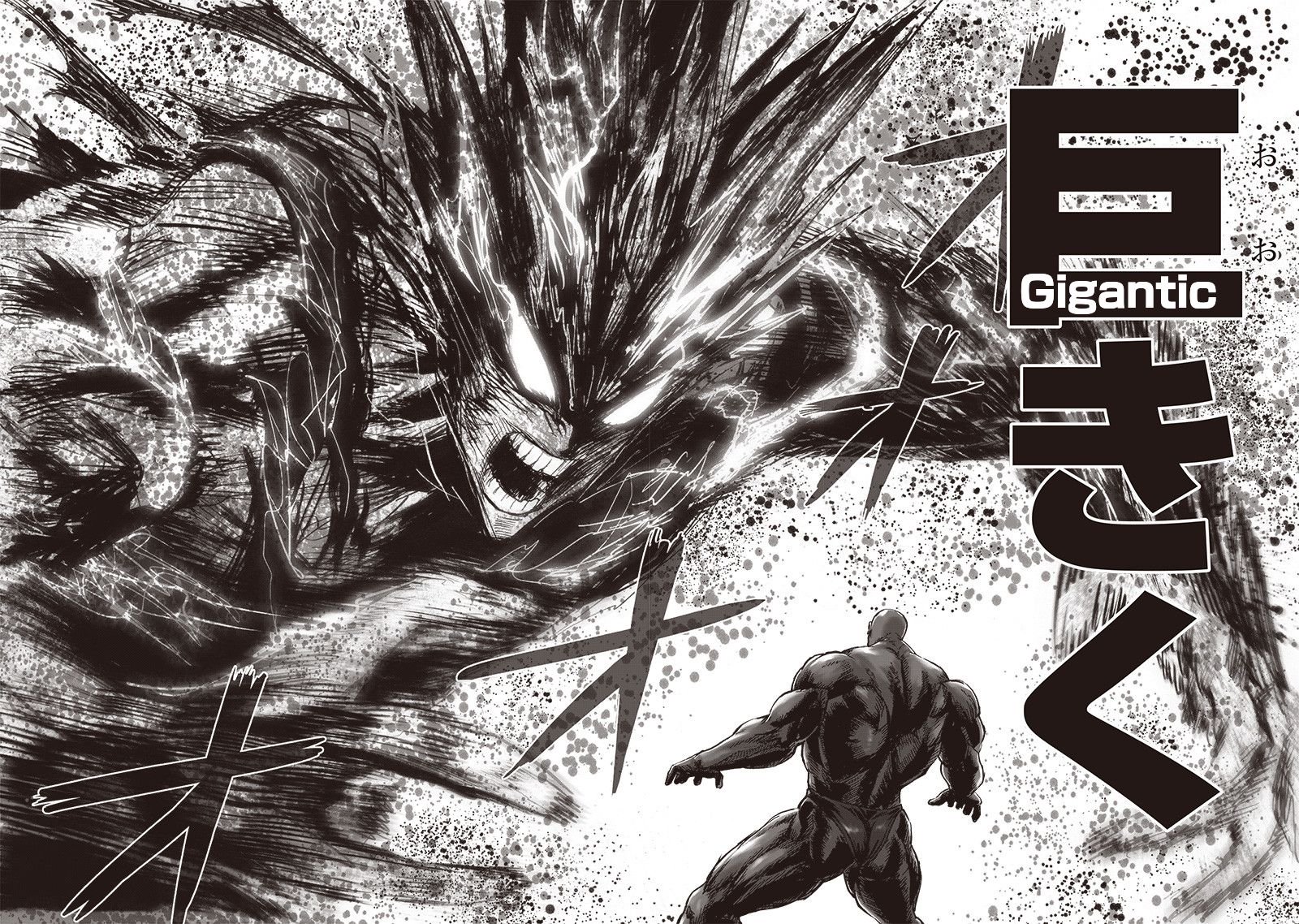 One-Punch Man Chapter 129 18